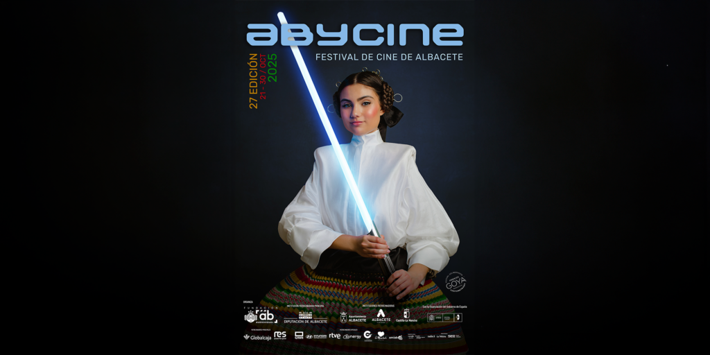 Cartel 2025