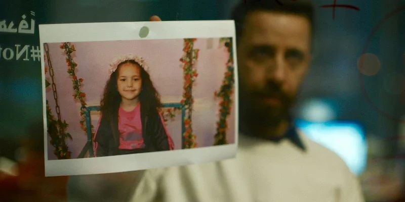 la voz de Hind still